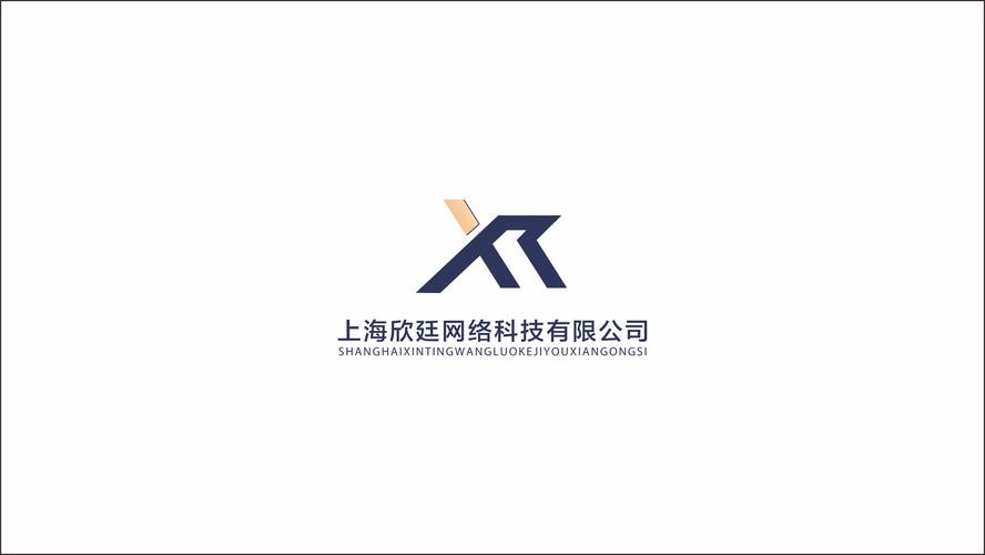 上海欣廷网络科技 技术深耕与时代机遇——从网络科技视角看上海科技力量