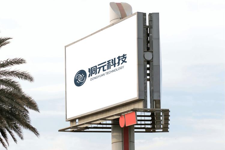 上海洞元网络科技与上海科技网络 双星闪耀的创新生态
