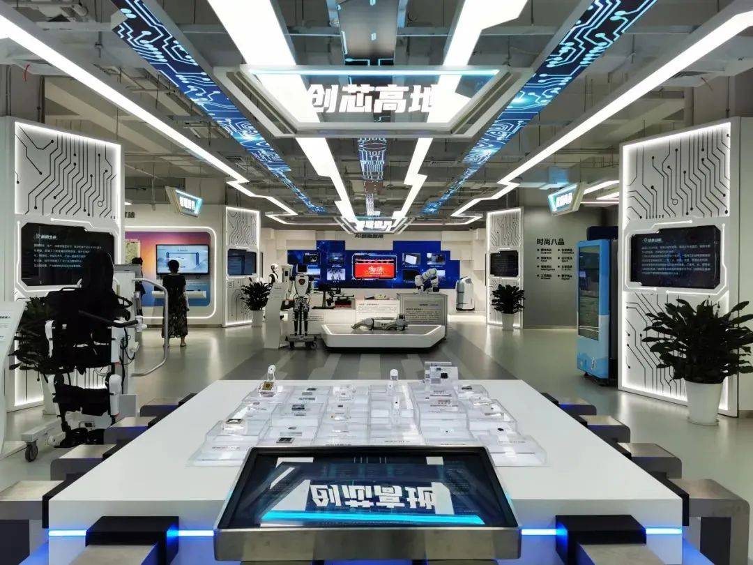 探索OBOO鸥柏科技之光 AI上海城市数字化转型体验馆展厅之旅